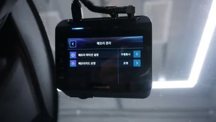 제주 X6 QXD1 플러스 블랙박스와 에코파워팩 보조배터리 시공하기 / 제주