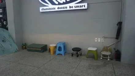제주 i40 라이트 광도미달로 검사 불합격?? 수입반사판으로 교체!! / 제주