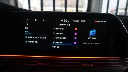 제주 엠비언트 더뉴그랜저의 화려한 변신, 순정 연동으로 감성 마력 끝판왕 등극! / 제주