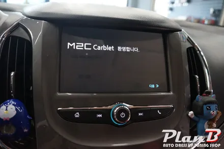 [제주] 쉐보레 크루즈 안드로이드 셋탑+ 마이링크 사양 셋탑네비+ M2C-BOX / 제주