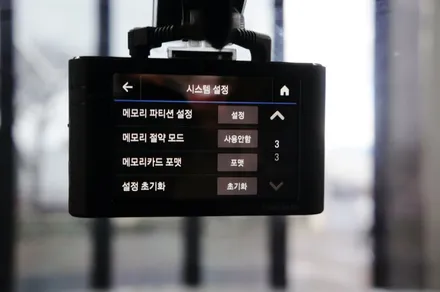 [제주 블랙박스] 트랙스 차량에 가성비 블랙박스 시공~!! / 제주