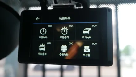 제주 블랙박스 미니쿠퍼 클럽맨 차량에 아이나비 제품으로 설치하기! / 제주
