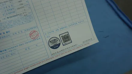 제주 니로 SG2 LED라이트 브라비오 SP 제품으로 드레스업 튜닝하기~! / 제주