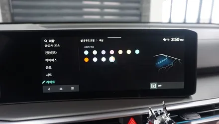 제주 쏘렌토 MQ4 풋등+조그다이얼로 차량 내부 밝게 꾸미기! 엠비언트 / 기아 / 쏘렌토 4세대(MQ4) / 제주 제주시 오광로
