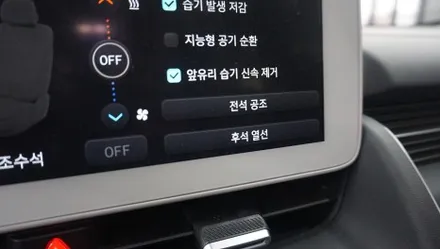 제주 아이오닉5 2열 순정 열선시트 겨울 끝날때까지 끝난게 아니죠.. / 제주