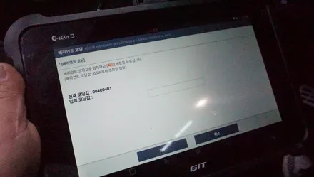 제주 싼타페 MX5 스마트 원격 자동주차 RSPA 순정옵션 튜닝하기! / 제주