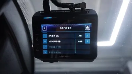 제주 X6 QXD1 플러스 블랙박스와 에코파워팩 보조배터리 시공하기 / 제주