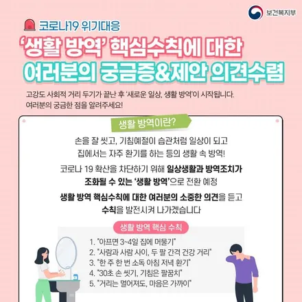 기아 K5 인터스텔라그레이 ★ 미러룩 버텍스시공