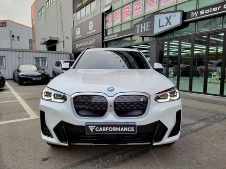 전기차 2022 BMW ix3 신차썬팅 아우토스턴(카포먼스)안양에서~ / 안양,과천,광명,의왕