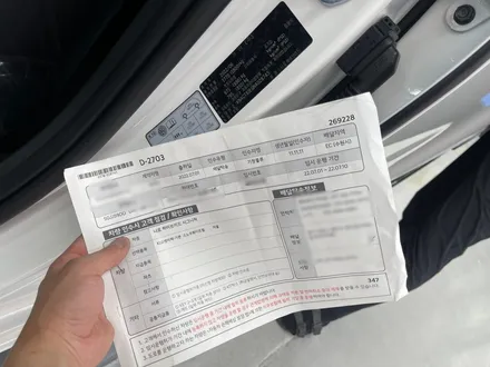 니로 하이브리드 신차 인수거부! 같은 차량인데 신차검수결과가 이렇게 다를 수 있나요? / 안양,과천,광명,의왕