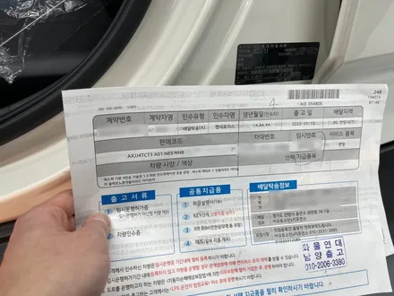 안양 캐스퍼 신차하부검수는 기본! 루마버텍스 틴팅 사례 / 안양,과천,광명,의왕