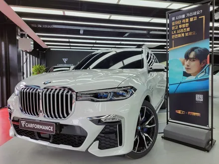 안양 BMW의 성지!!! 아우토스턴(카포먼스) 찾는 이유! / 안양,과천,광명,의왕