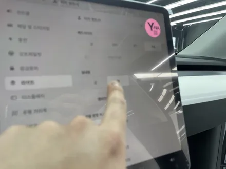 테슬라전문 아우토스턴! 모델Y 루마버텍스패키지 시공~ / 안양,과천,광명,의왕