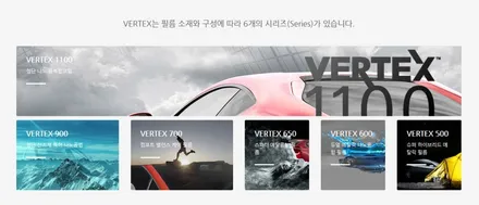 신형DL3 K5 스노우화이트펄 ★ 신차시공으로 루마썬팅 버텍스썬팅하다 / 안양,과천,광명,의왕