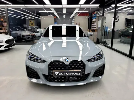 BMW 420i 그란쿠페 브루클린그레이, 하버캠프 세라믹본드로 시공해요(아우토스턴안양) / 안양,과천,광명,의왕