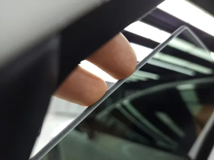 반사썬팅의 가성비 갑! 레인보우V90 썬팅농도와 시공가격표! / 안양,과천,광명,의왕