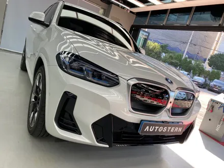 BMW IX3 시공경험 많은 bmw안양맛집(솔라가드 퀀텀) / 안양,과천,광명,의왕