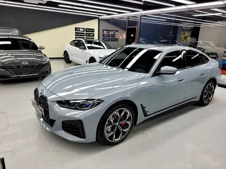 BMW 420i 그란쿠페 브루클린그레이, 하버캠프 세라믹본드로 시공해요(아우토스턴안양) / 안양,과천,광명,의왕