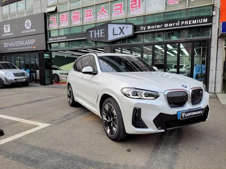 전기차 2022 BMW ix3 신차썬팅 아우토스턴(카포먼스)안양에서~ / 안양,과천,광명,의왕