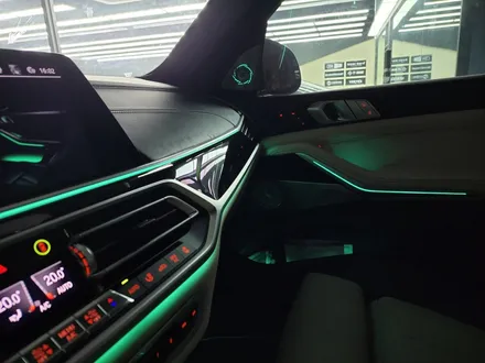 BMW X7 스피커튜닝? 회오리 앰비언트 이거어때? / 안양,과천,광명,의왕