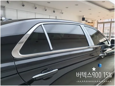 아우토스턴(루마버텍스선팅) - 제네시스G90 버텍스900선팅! / 안양,과천,광명,의왕