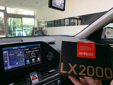 광명 그랜져ig 신차썬팅 ☆ 버텍스썬팅900 & 700으로 / 안양,과천,광명,의왕