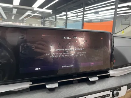KA4 카니발 스노우화이트펄 썬팅. 비반사? 반사? 고민된다면!! / 안양,과천,광명,의왕