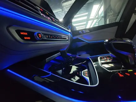 BMW X7 스피커튜닝? 회오리 앰비언트 이거어때? / 안양,과천,광명,의왕