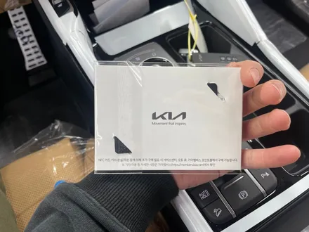 안양썬팅 \