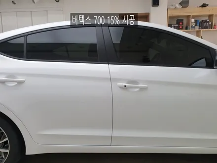 광명 프리미엄썬팅 - 아반떼AD 신차패키지로 루마버텍스선택! / 안양,과천,광명,의왕