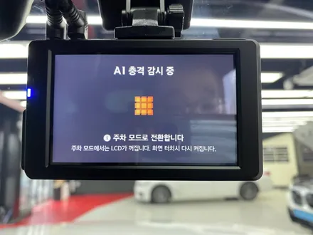 의왕 쏘렌토 페이스리프트 신차썬팅도 버텍스900 아우토스턴 스튜디오 / 안양,과천,광명,의왕