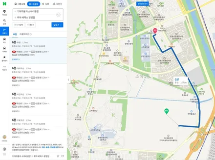4세대 신형카니발! 버텍스 900과 700 블랙박스면 충분합니다~! / 안양,과천,광명,의왕
