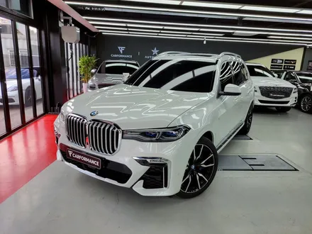 BMW X7 감성튜닝! 회오리스피커(엠비언트)풀커버 장착기 / 안양,과천,광명,의왕