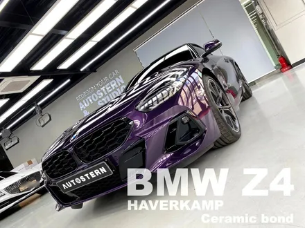 BMW Z4 하버캠프 세라믹본드 썬팅으로 시공한건 신의 한 수! / 안양,과천,광명,의왕