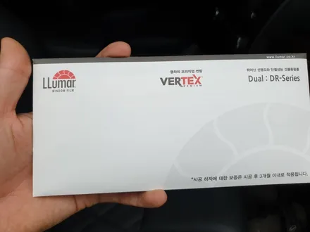 광명썬팅재시공 - 기아 모하비 루마썬팅 재시공기^^ / 안양,과천,광명,의왕