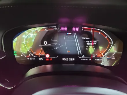 BMW 520i 출장 신차검수부터 하버캠프패키지까지(안양 아우토스턴x카포먼스) / 안양,과천,광명,의왕