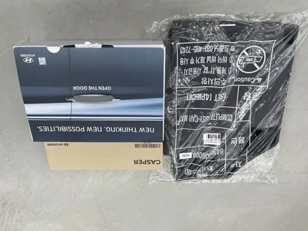톰보이카키 캐스퍼 버텍스900 안양아우토스턴(카포먼스) 시공기 / 안양,과천,광명,의왕