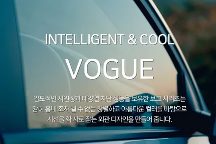 아마조니아그린 렉스턴스포츠 / 안양,과천,광명,의왕