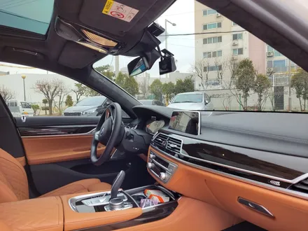 의왕썬팅 하버캠프 세라믹본드 ☆ BMW 740i 썬팅 농도 추천 / 안양,과천,광명,의왕