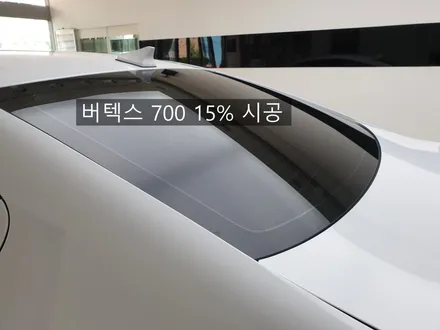 광명 프리미엄썬팅 - 아반떼AD 신차패키지로 루마버텍스선택! / 안양,과천,광명,의왕