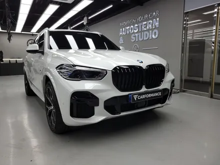 안양썬팅재시공 ★ BMW X5 솔라가드 THE LX안양지점에서~ / 안양,과천,광명,의왕