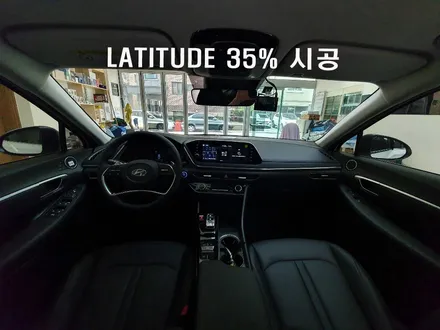 소나타DN8 신차패키지 ★ 신차검수, 루마썬팅, 블랙박스까지 아우토스턴광명에서 원스톱! / 안양,과천,광명,의왕