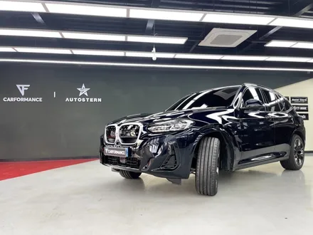 BMW독일차 = 하버캠프 독일썬팅! 세라믹본드 썬팅농도 보고결정! / 안양,과천,광명,의왕
