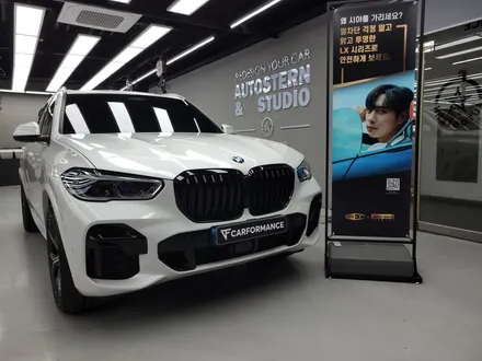 안양썬팅재시공 ★ BMW X5 솔라가드 THE LX안양지점에서~ / 안양,과천,광명,의왕