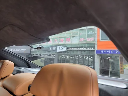 의왕썬팅 하버캠프 세라믹본드 ☆ BMW 740i 썬팅 농도 추천 / 안양,과천,광명,의왕