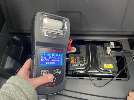 싼타페 어비스블랙펄에 테라룩스IR 썬팅시공한다면 딱 이런 느낌! (안양아우토스턴) / 안양,과천,광명,의왕