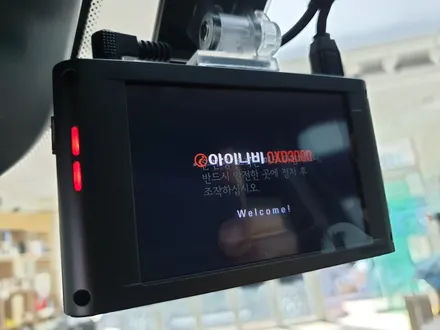 팰리세이드 신차패키지 ★ 광명루마썬팅 아우토스턴 서울남부지점 / 안양,과천,광명,의왕