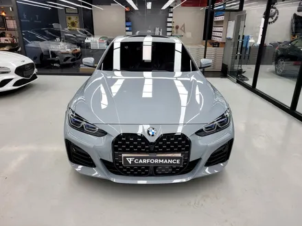 BMW 420i 그란쿠페 브루클린그레이, 하버캠프 세라믹본드로 시공해요(아우토스턴안양) / 안양,과천,광명,의왕