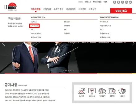 강릉에서 아우토스턴광명까지! 더 뉴그랜저 화이트크림 ★ 신차패키지(루마버텍스/유리막코팅/블랙박스/가죽코팅/PPF시공) / 안양,과천,광명,의왕