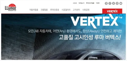K5 dl3 인터스텔라그레이 루마버텍스 신차패키지 ★ K5의 성지~ 아우토스턴 광명에서! / 안양,과천,광명,의왕